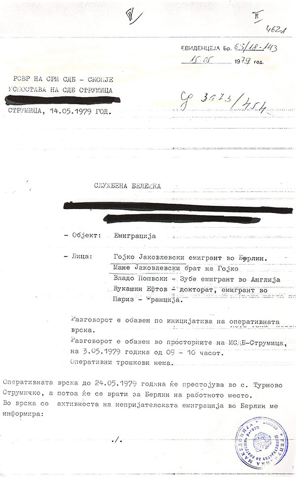 intrigite-na-udba-1