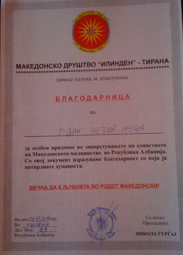nezir-meca