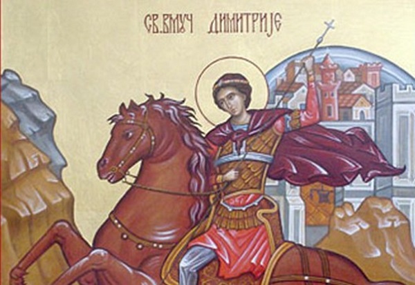 sv-dimitrija