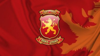vmro 6