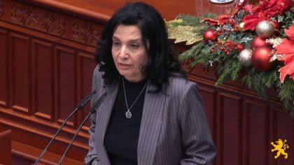 Djordjieva