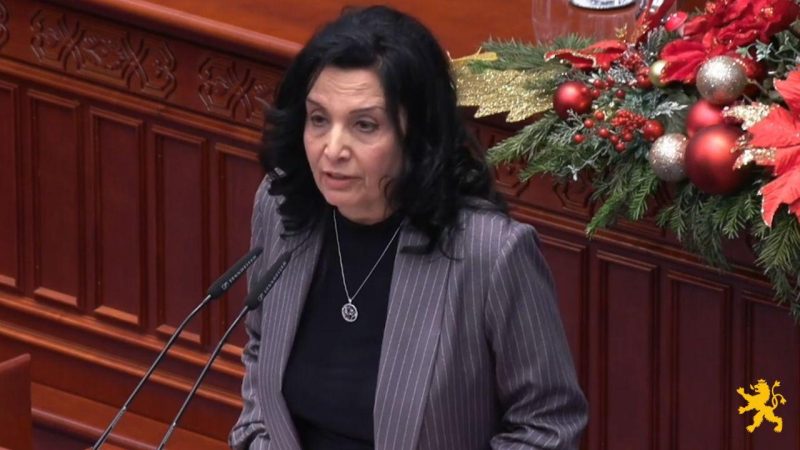 Djordjieva