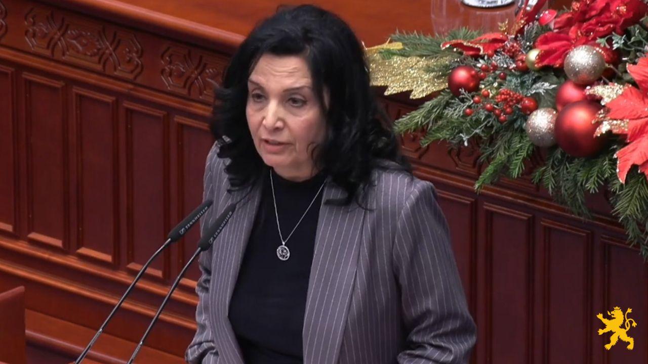 Djordjieva