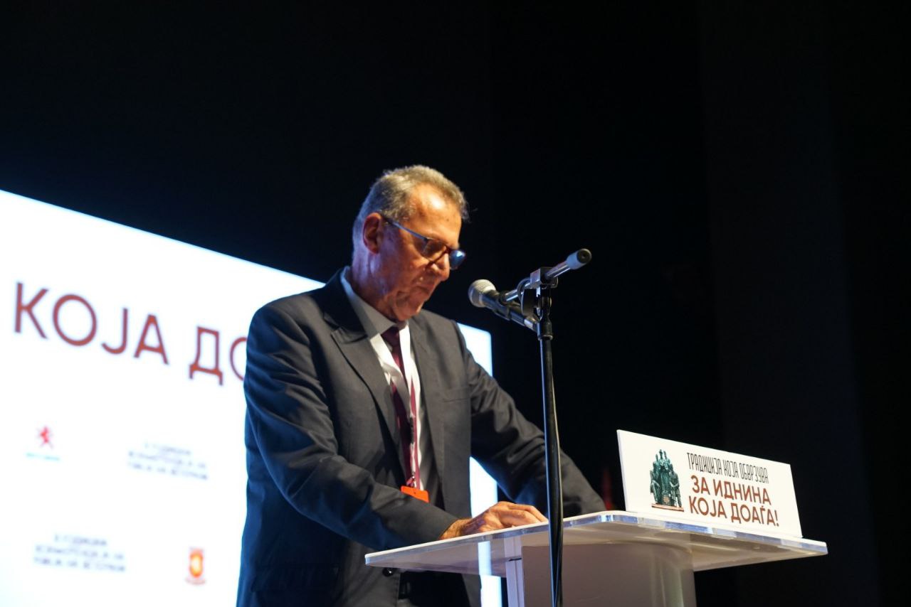 1Godisna Konferencija 1