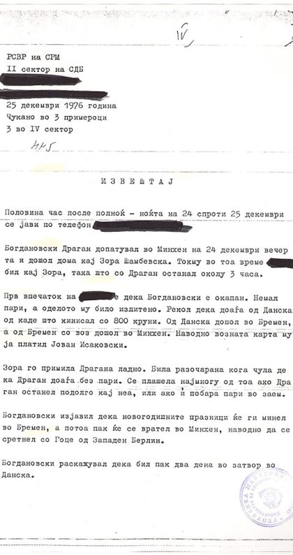 izvestaj-25-12