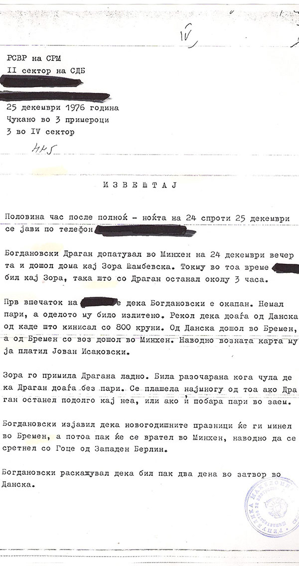izvestaj-25-12