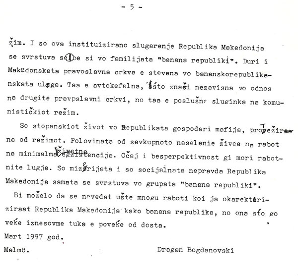 banana-republika-5