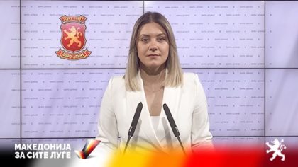 1Marija