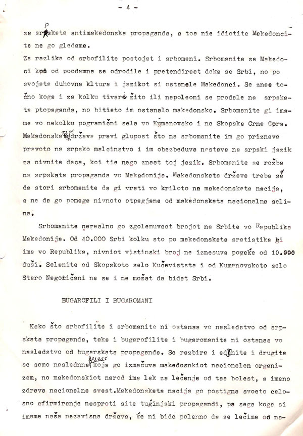 propagandi-4