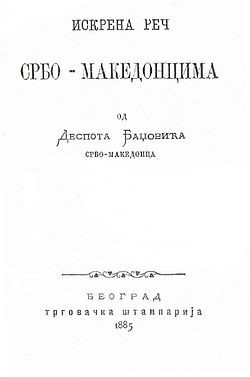 1lio1