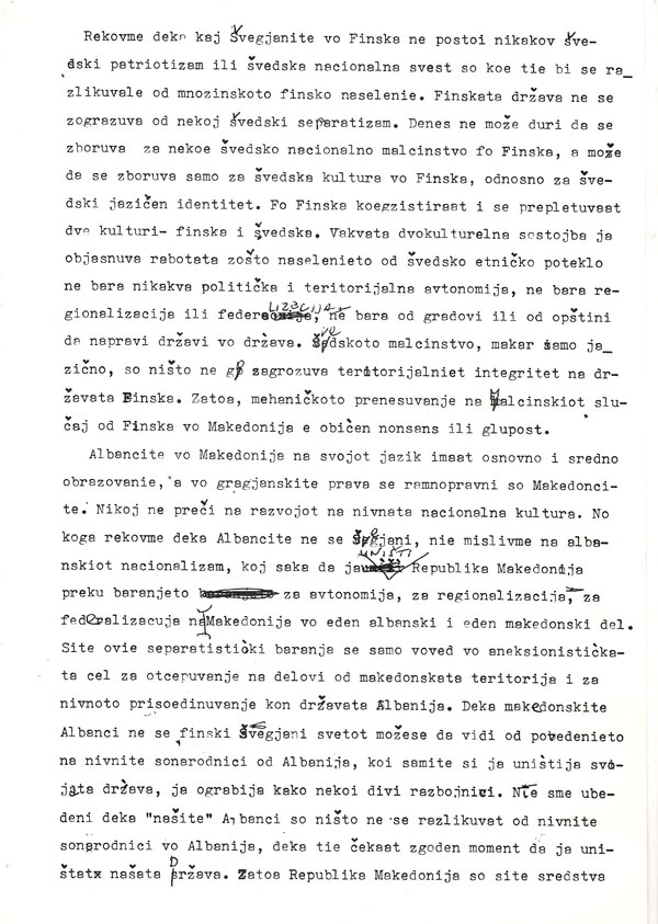Albancite-od-Makedonija-ne-se-Finski-Svegjani-2