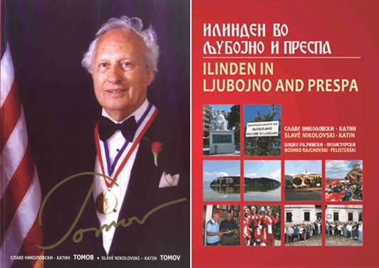 ilinden-vo-ljubojno-i-prespa
