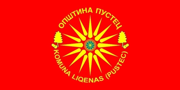 opstina-pustec-zname