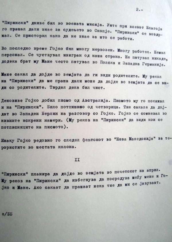 stevo-za-Mane-i-apsenjeto-na-Dragan-2