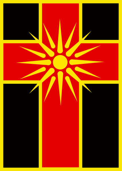 426px-Flag of Drugovo Municipality