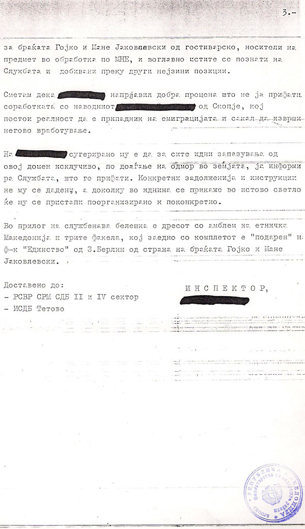 sb-3-9-1985-3