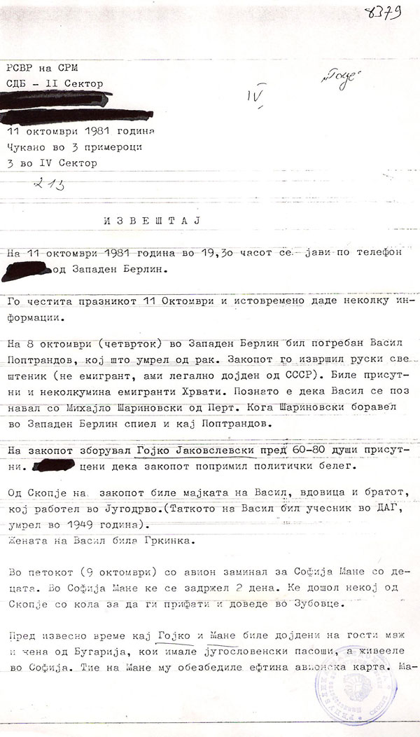 izvestaj-11-okt-1981-1
