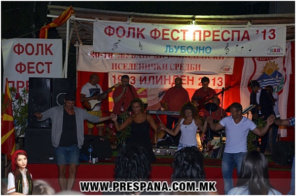 folk-fest-prespa