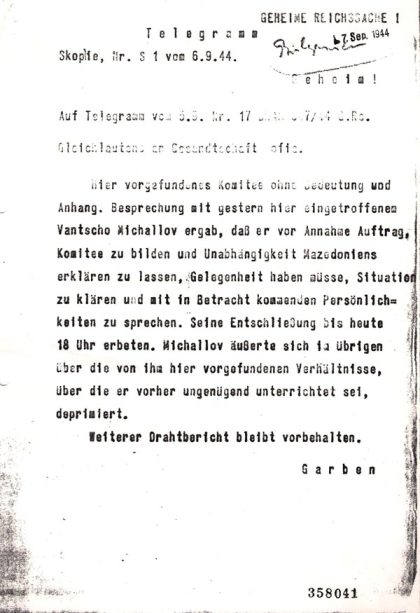 doverliv-dokument-na-rajhot-1944