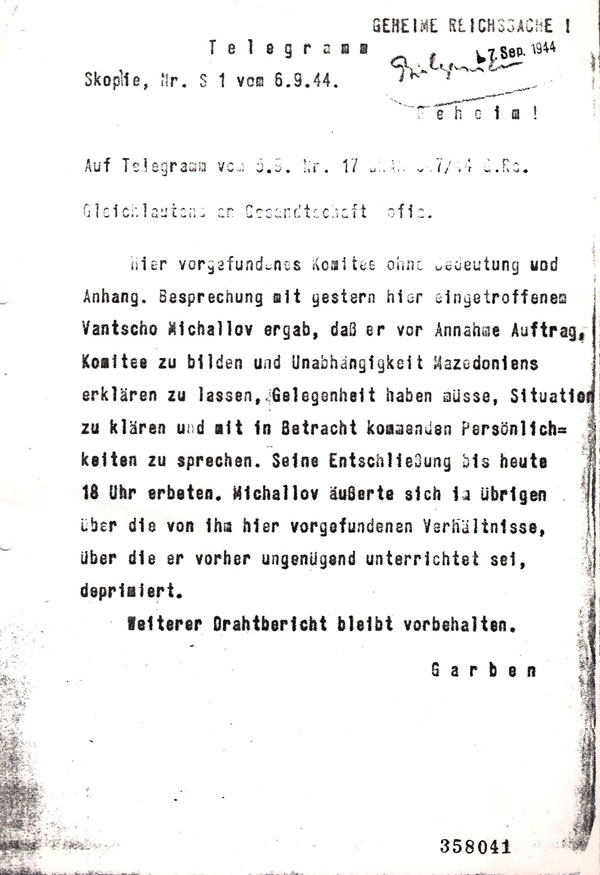 doverliv-dokument-na-rajhot-1944