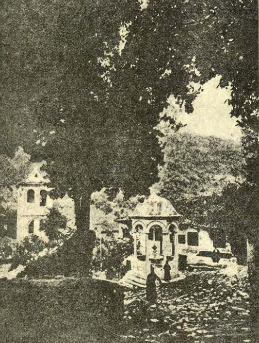 serski-manastir