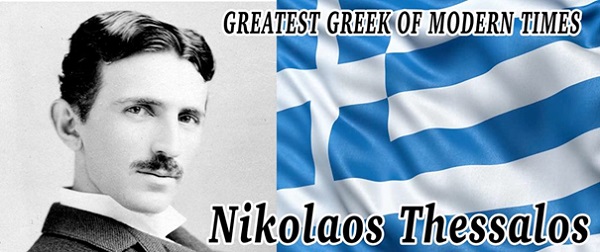 nikola-tesla-1