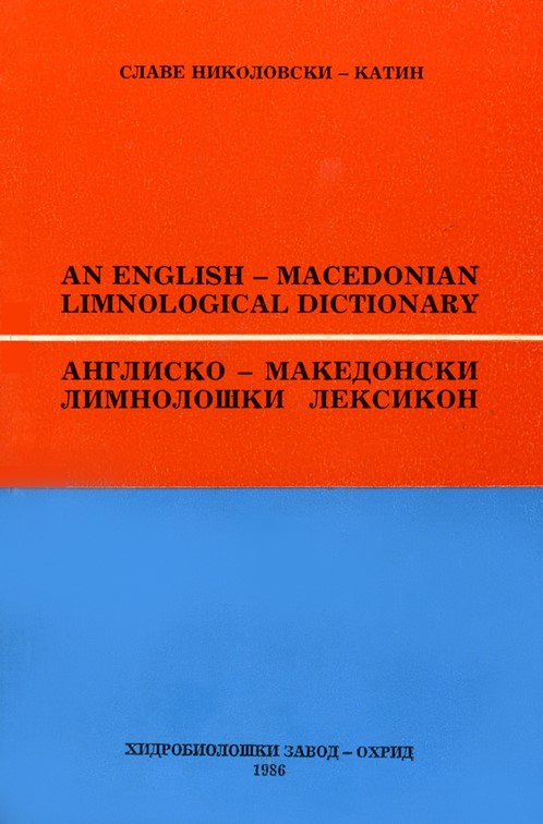 1ege28888