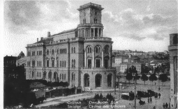 srednovekovno-skopje