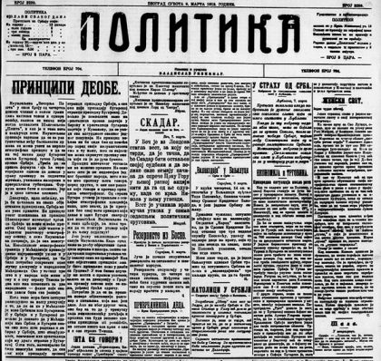 kako-da-se-podeli-makedonija