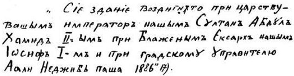stoilov1