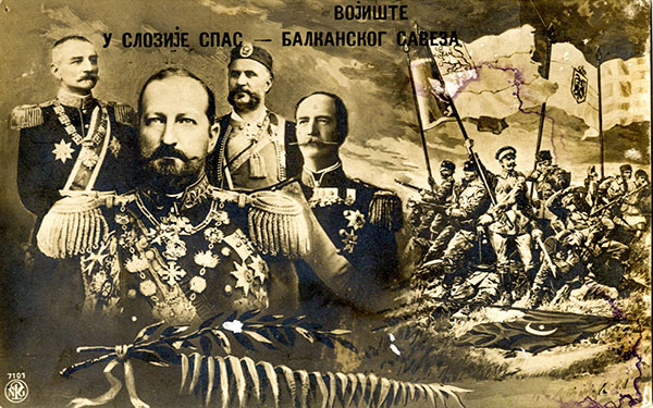 balkan-wars-55