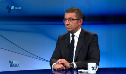 1Mickoski 29.093
