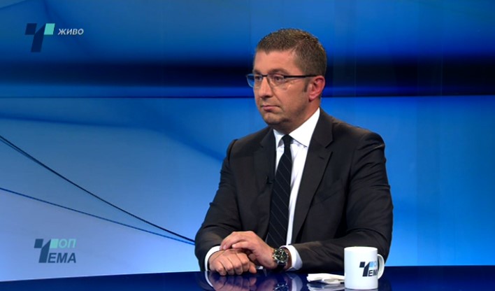 1Mickoski 29.093