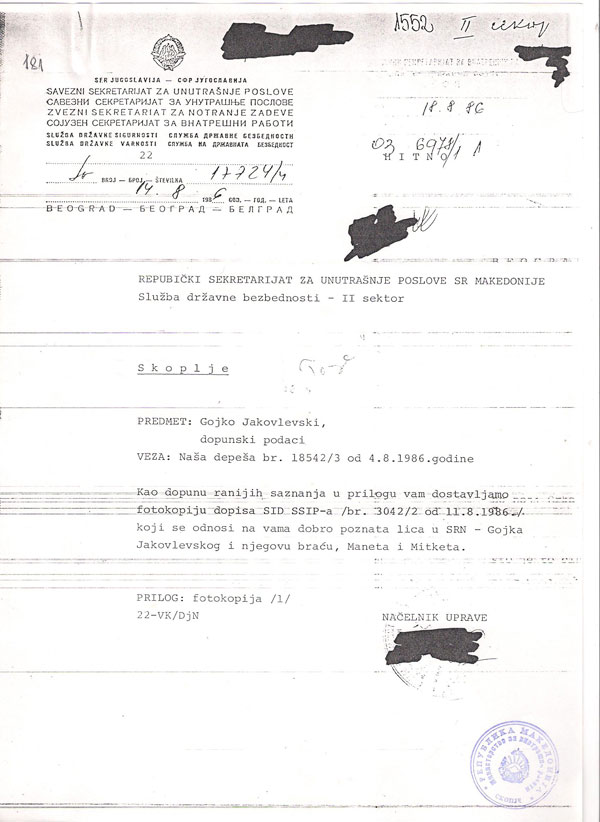 dok-udba-1