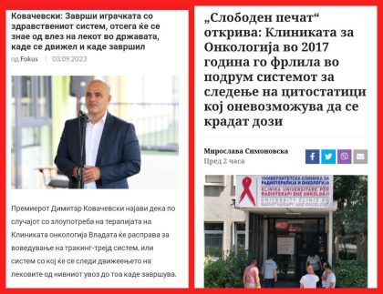 1onkol123450