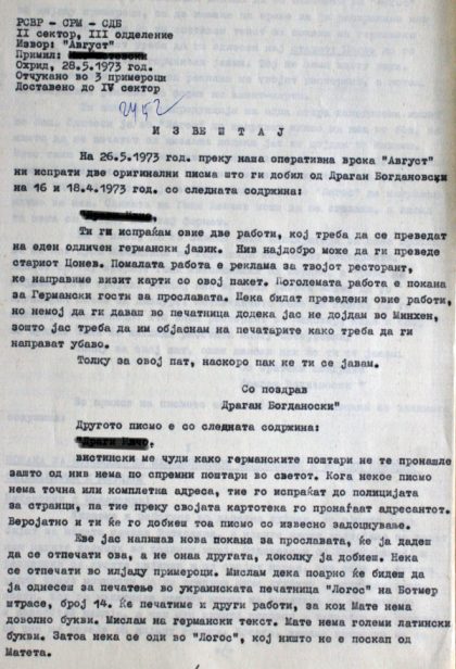 izvestaj-28.05.1973-1