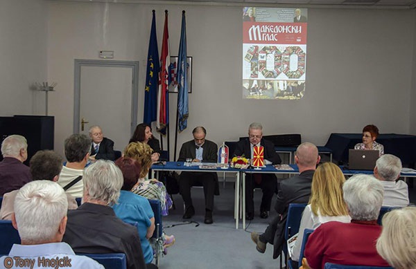 zagreb8