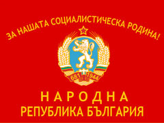 nrb