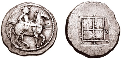 aleksandar-prvi