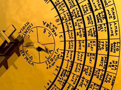 anticki-kalendar