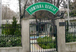 opstina-centar