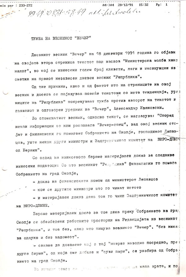 tuzba-vecer-1