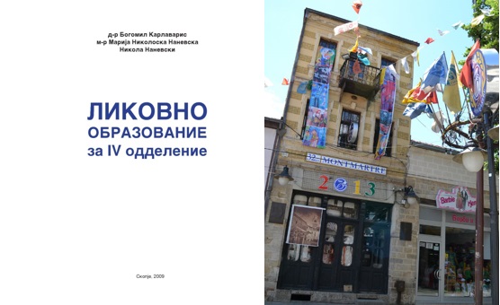 likovno-obrazovanie