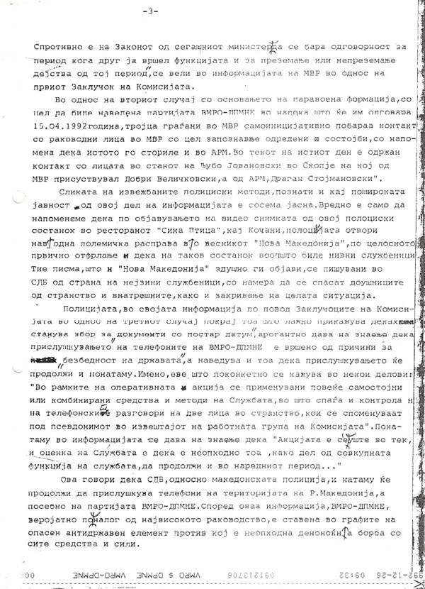 seriozno-zagrozuvanje-na-demokratijata-3