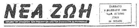 ie3-2