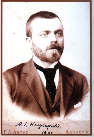 AntonKeckarov