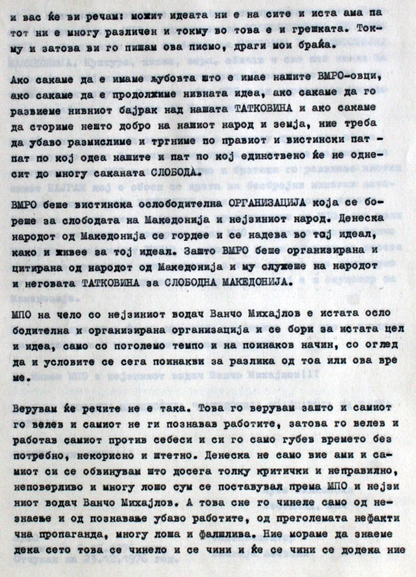 izvestaj775-2