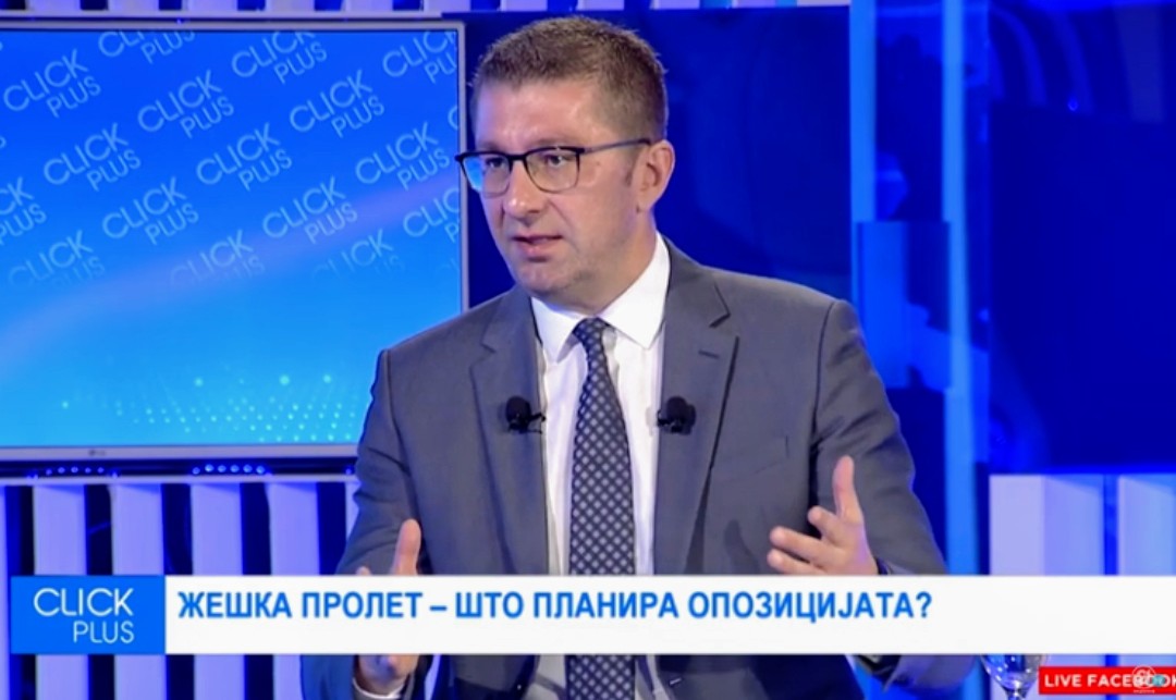 1mickoski-