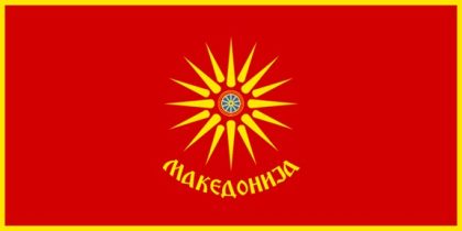makedonija-zname