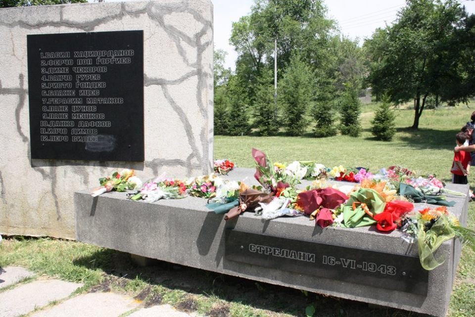 1rus123512345